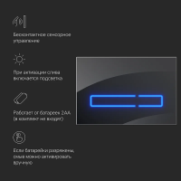 Кнопка для инсталляции AM.PM Touch Pro черная глянцевая