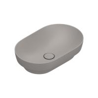 Раковина 55 Catalano Sfera 0524550032 tortora матовый