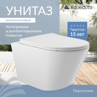 Унитаз Aqueduto CONE CON0120 подвесной, безободковый, сиденье с микролифтом, 52.5х36 см, белый матовый