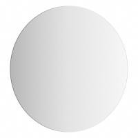 Зеркало 50х50 см Evoform Ledshine BY 2542