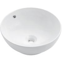 Раковина CeramaLux 9003А накладная, Ø43 см, белая