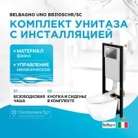 Комплект унитаза BelBagno Uno BB3105CHR/SC с инсталляцией Cersanit Black 35 S-IN-BLACK-Cg-w с сиденьем Микролифт и клавишей смыва Хром