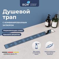 Душевой лоток RGW Drain Leo-20-60 60212060-01 с решеткой хром Душевой лоток RGW Drain Leo-20-60 60212060-01 с решеткой хром