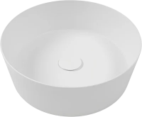 Раковина Hatria Happy hour A0Y1VG25 белая матовая