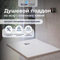 Душевой поддон из искусственного камня RGW STT ST-0128W 80×120×2,5 белый