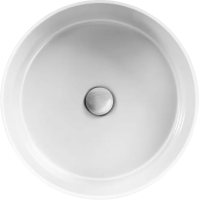 Раковина Hatria Happy hour YXSP01 44 см