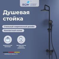 Душевая система RGW Shower Panels SP-26B 59140126-04 Черная