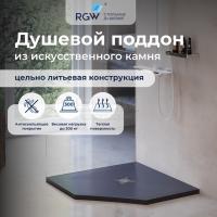 Душевой поддон из искусственного камня RGW STT-0099G 90×90 16155099-02 графит