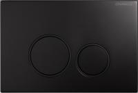 Клавиша для инсталляции CHARUS Spazio FP.330.DW.02, черный матовый