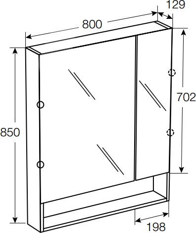 зеркальный шкаф roca gap 80 zru9302750 матовое