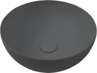 Раковина Hatria Happy hour A0Y1VF08 антрацит