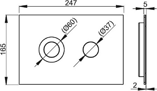 кнопка для инсталляции alcaplast flat turn