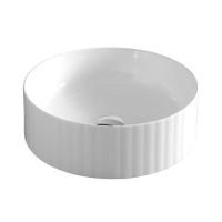 Раковина накладная 44 см ArtCeram Millerighe OSL010 01 00, белая