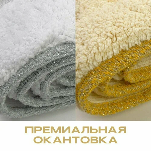 Коврик для ванной комнаты Migliore 30759, вышивка логотип КОРОНА, окантовка серебро, 60х100 см, текстиль, силикон, антискользящий, цвет серый