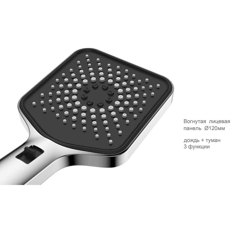 Ручной душ Vincea Inspire VSHN-3I4HGM Вороненая сталь Ручной душ Vincea Inspire VSHN-3I4HGM Вороненая сталь