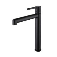 Cмеситель для умывальника IDDIS Aiger AIGBL01i01, черный матовый