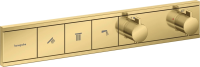 Термостат для 3 потребителей Hansgrohe RainSelect 15381990