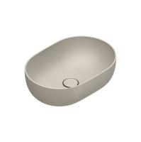 Раковина Catalano Sfera 50 0522500029 sabbia матовый