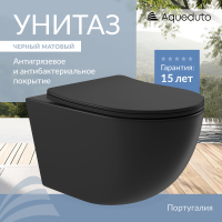 Унитаз Aqueduto OVO OVO0140 подвесной, безободковый, сиденье с микролифтом, 52.5х36 см, черный матовый