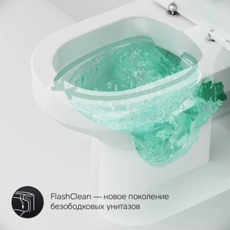 унитаз напольный am.pm spirit v2.0 c708600wh с бачком, без сиденья, цвет белый.