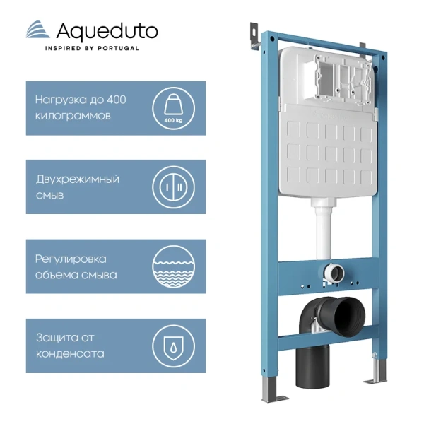 комплект aqueduto aqds085t унитаз подвесной ovo безободковый, с микролифтом, смыв tornado + система инсталляции для унитазов tecnica novo + кнопка смыва circulo белая глянцевая