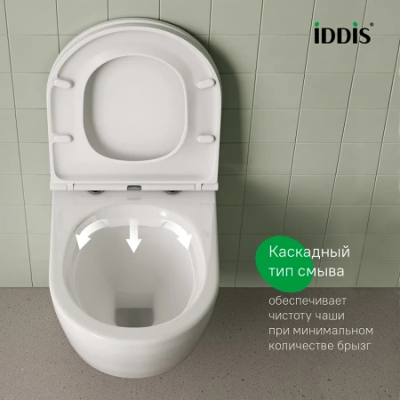 унитаз подвесной iddis blanco blarnsei25 безободковый, с микролифтом