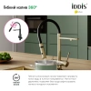 смеситель для кухни iddis ace acemgffi05 матовое золото, с гибким изливом