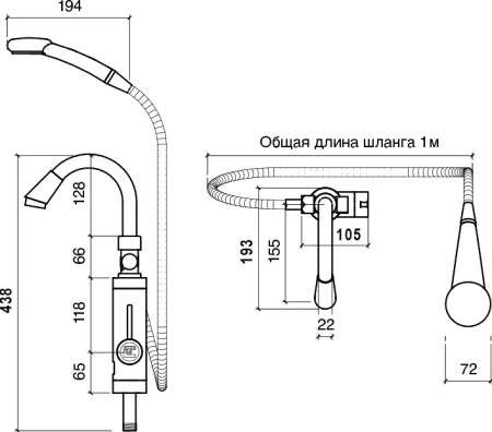 проточный водонагреватель thermex focus 3000 электрический