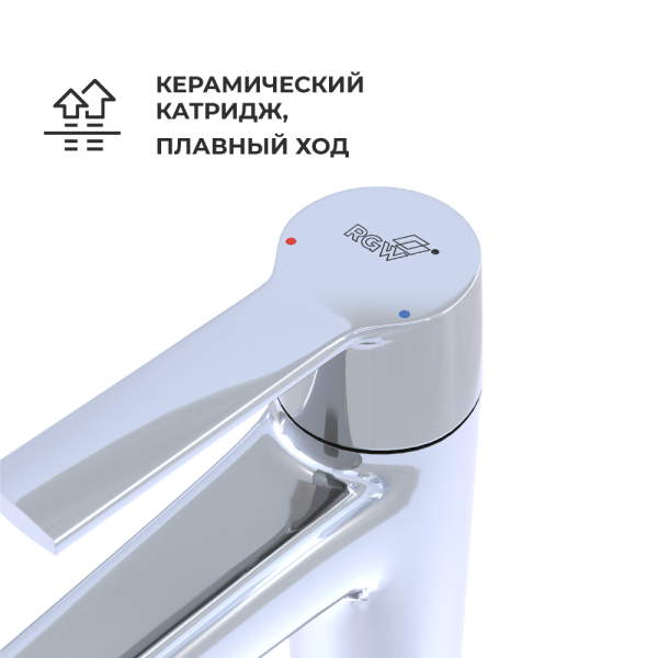 смеситель на раковину rgw sp-301