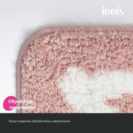 коврик для ванной комнаты iddis base bpqs01mi12, 50x80, микрофибра, розовый