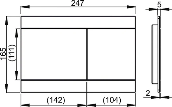 кнопка для инсталляции alcaplast flat fun
