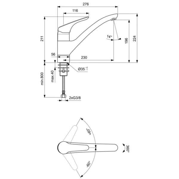 смеситель для кухни ideal standard cerasprint new b6917aa