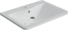 Раковина Madera Adel 60 4627173210225, белая