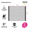 ролл-мат, нерж. сталь, чёрный, 353*420, kitchen line iddis (rol35bli59)