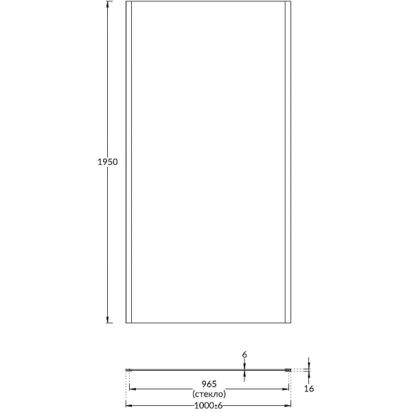 душевая стенка kerama marazzi vetro 100 ve.100.fp.blk.m профиль черный матовый, стекло прозрачное