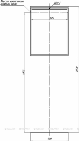 Зеркало Allen Brau Priority 60 1.31013.60 с подсветкой Медь браш