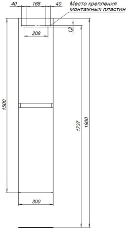 шкаф-пенал aquanet нота new 00334207 30 дуб холден
