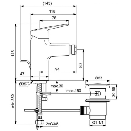 смеситель для биде ideal standard ceraplan bd248aa