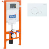 комплект унитаза с инсталляцией belbagno loto bb070chr/sc/bb002-80/bb014-sr-bianco с сиденьем микролифт и белой клавишей смыва
