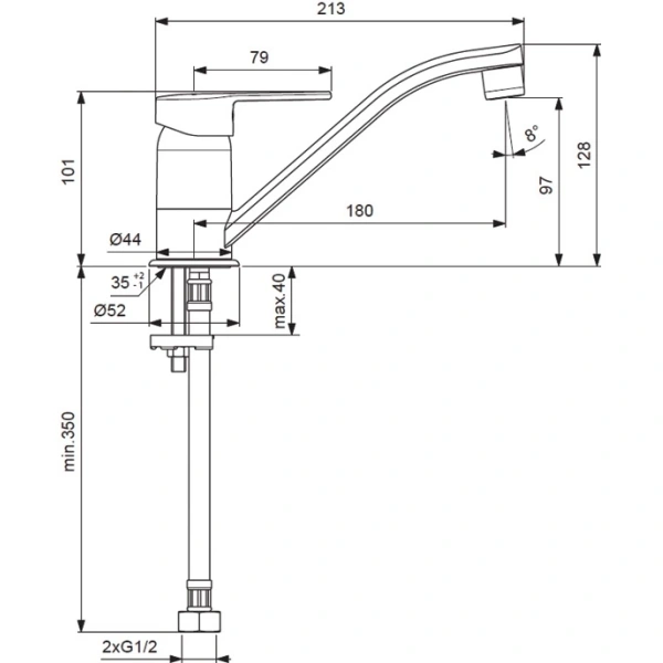 смеситель для кухонной мойки vidima logik ba282aa