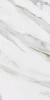 Керамогранит Kerama Marazzi SG564502R Монте Тиберио беж лаппатированный 60x119.5