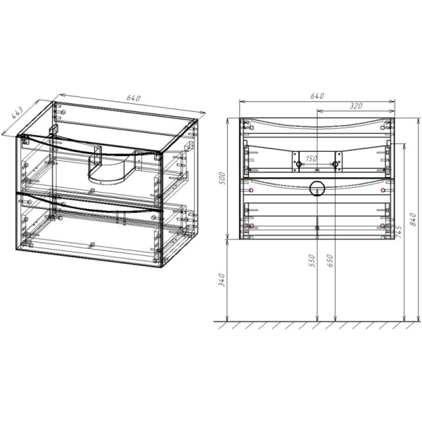 тумба темный дуб 64 см vincea mia vmc-2ma650rw