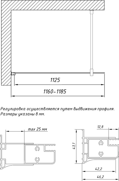 душевая перегородка vegas glass eaf 116 07 01 профиль матовый хром, стекло прозрачное