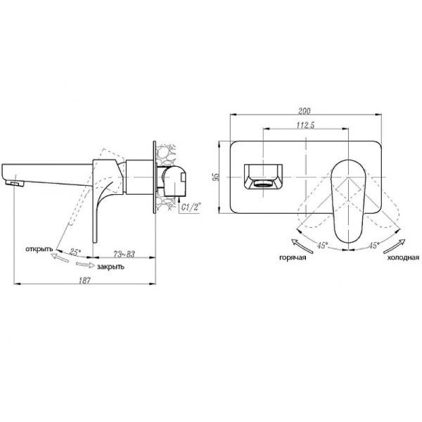 смеситель для раковины abber eleganz af8312b черный матовый