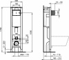 комплект унитаза с инсталляцией ideal standard prosys eco frame exacto x022601 с сиденьем микролифт