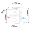 смеситель для душа rgw shower panels sp-42-01 21140542-11 с термостатом хром смеситель для душа rgw shower panels sp-42-01 21140542-11 с термостатом хром