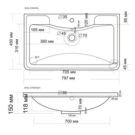 раковина madera adel 80 4627173210249, белая