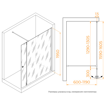 душевая перегородка rgw wa-054b (wa-010b + z-072b) 1300