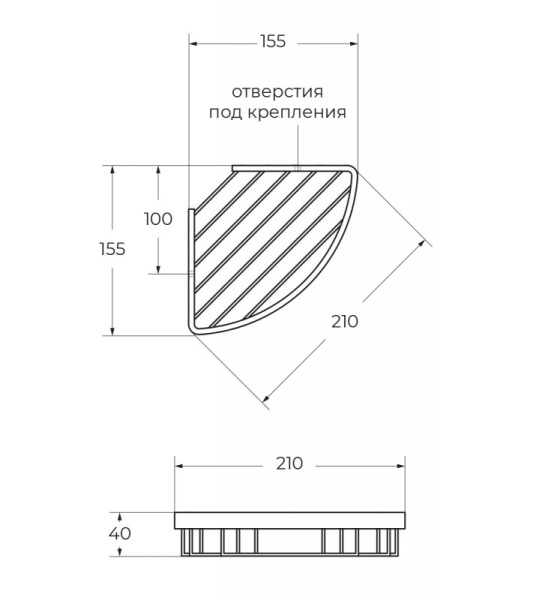 Полка-корзинка для душа Art&Max AM-G-8936A-Do, цвет золото