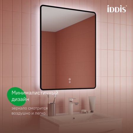 Зеркало с подсветкой и термообогревом 60 см IDDIS Cloud X CLX60T0i98